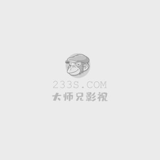 包公出巡之梦回青楼